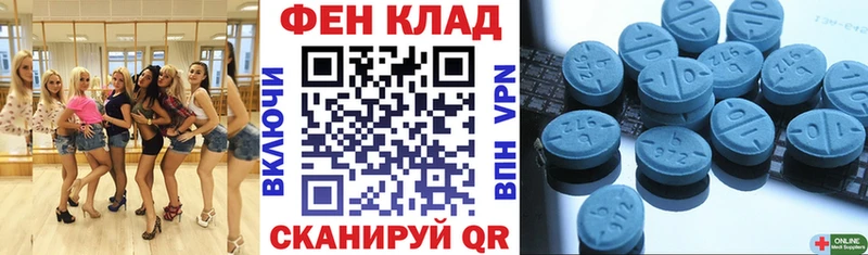 Амфетамин Premium  что такое   Малаховка 