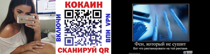 Кокаин Columbia  где купить   Малаховка 