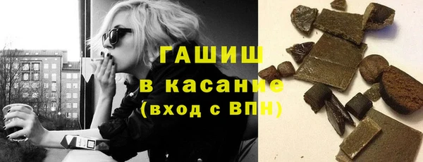 прущие крисы Алексеевка