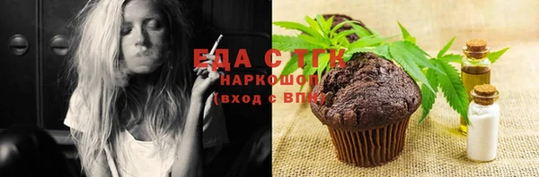 кокаин колумбия Алексин