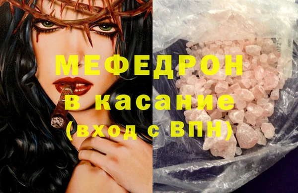 хмурый Михайловск