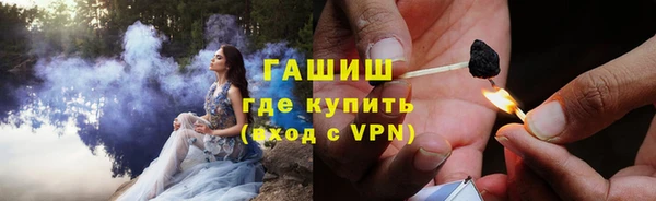 кокаин колумбия Алзамай