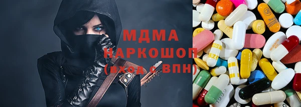 кокаин колумбия Алексин