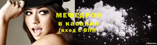 хмурый Михайловск