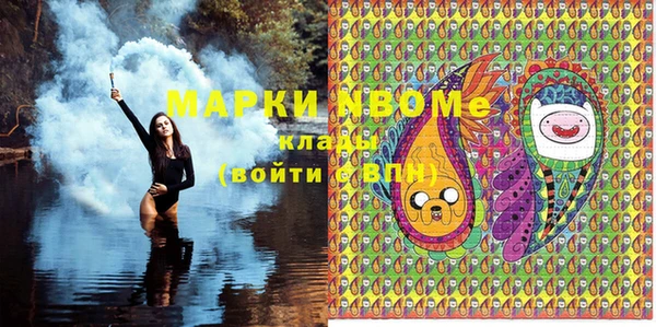 кокаин колумбия Алзамай