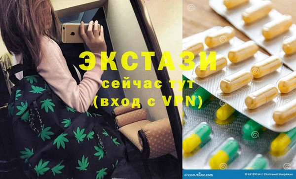 кокаин колумбия Алзамай