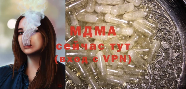 кокаин колумбия Алексин