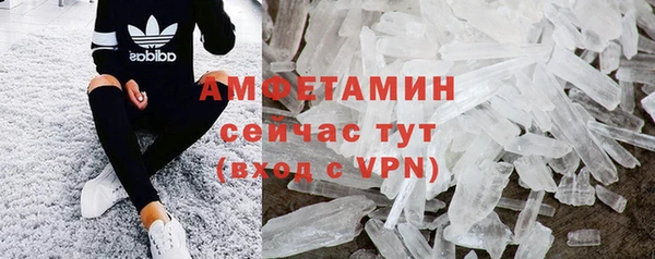 spice Михайлов