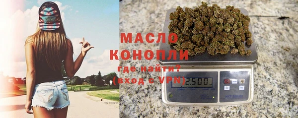 синтетический гашиш Михайловка