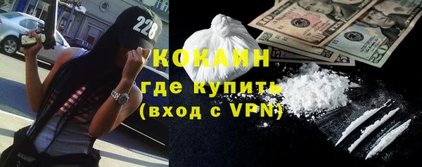 прущие крисы Алексеевка