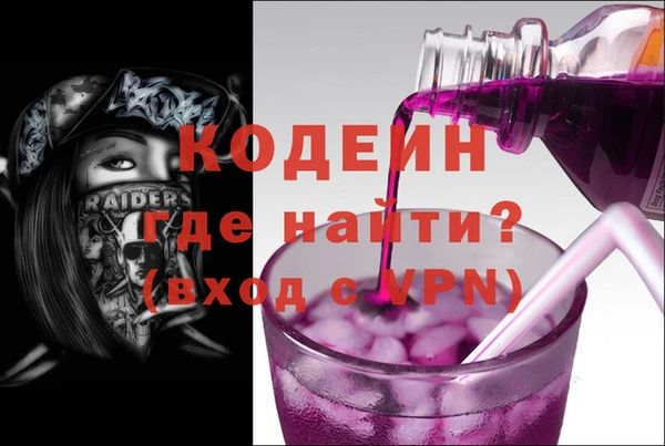 кокаин колумбия Алзамай