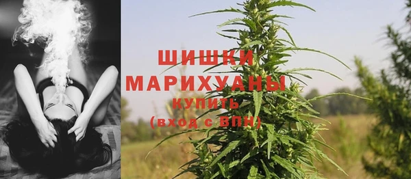 кокаин колумбия Алзамай