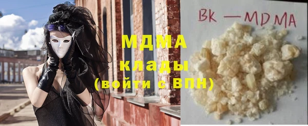 кокаин колумбия Алексин