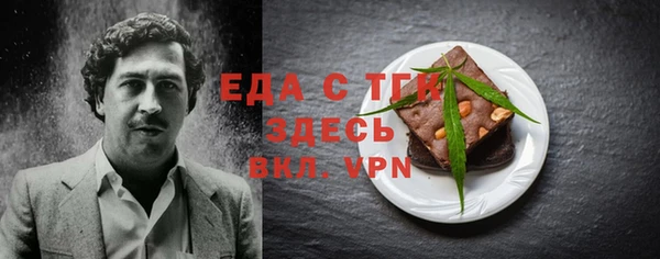 кокаин колумбия Алзамай
