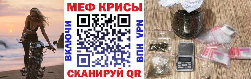 маркетплейс какой сайт  Малаховка  МЕФ мяу мяу 