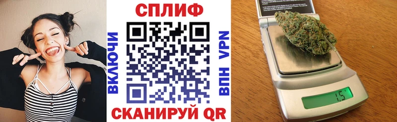 Бошки Шишки Amnesia  Малаховка 